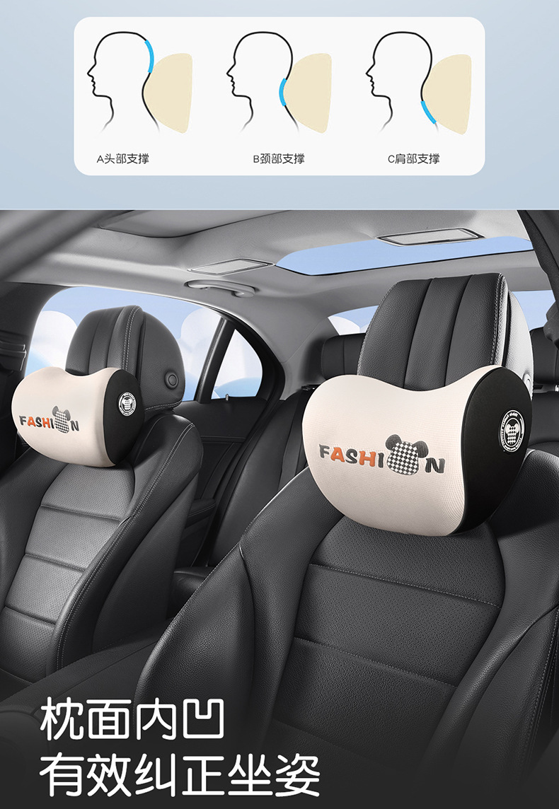 Cartoon Car Headrest, Car Cushion, Car Driver's Seat, Memory Foam Lumbar Support, Car Pillow, Neck Pillow