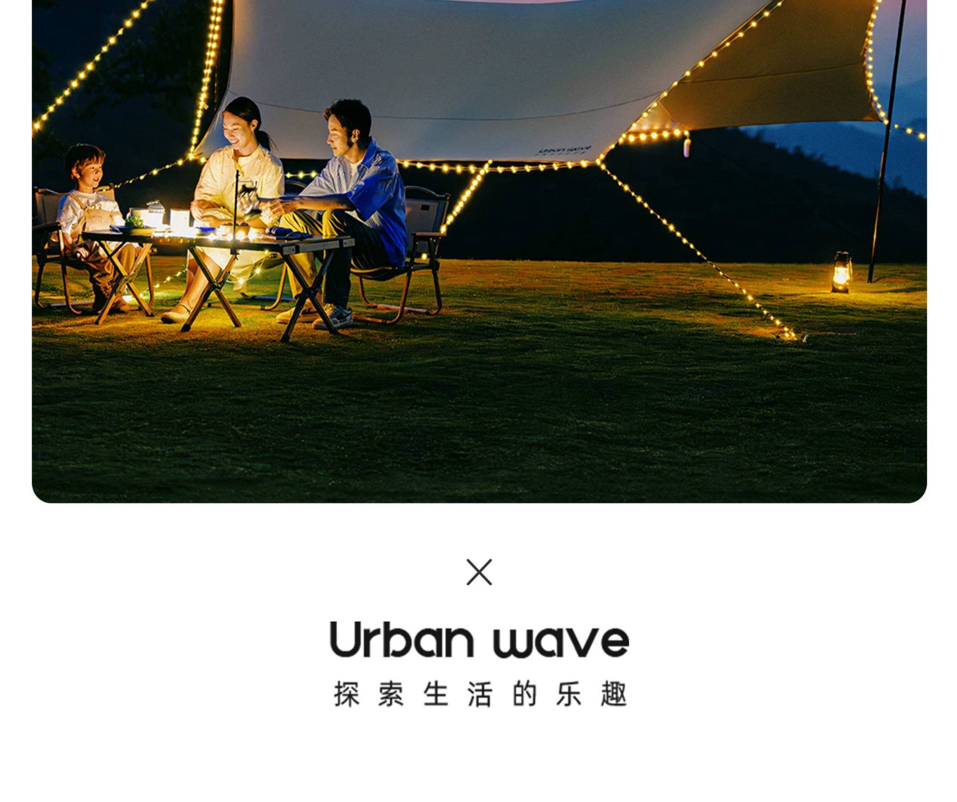 Canopy Tent Outdoor Camping Sunshade Portable Rainproof Hexagonal Tent Camping Equipment Camping Canopy