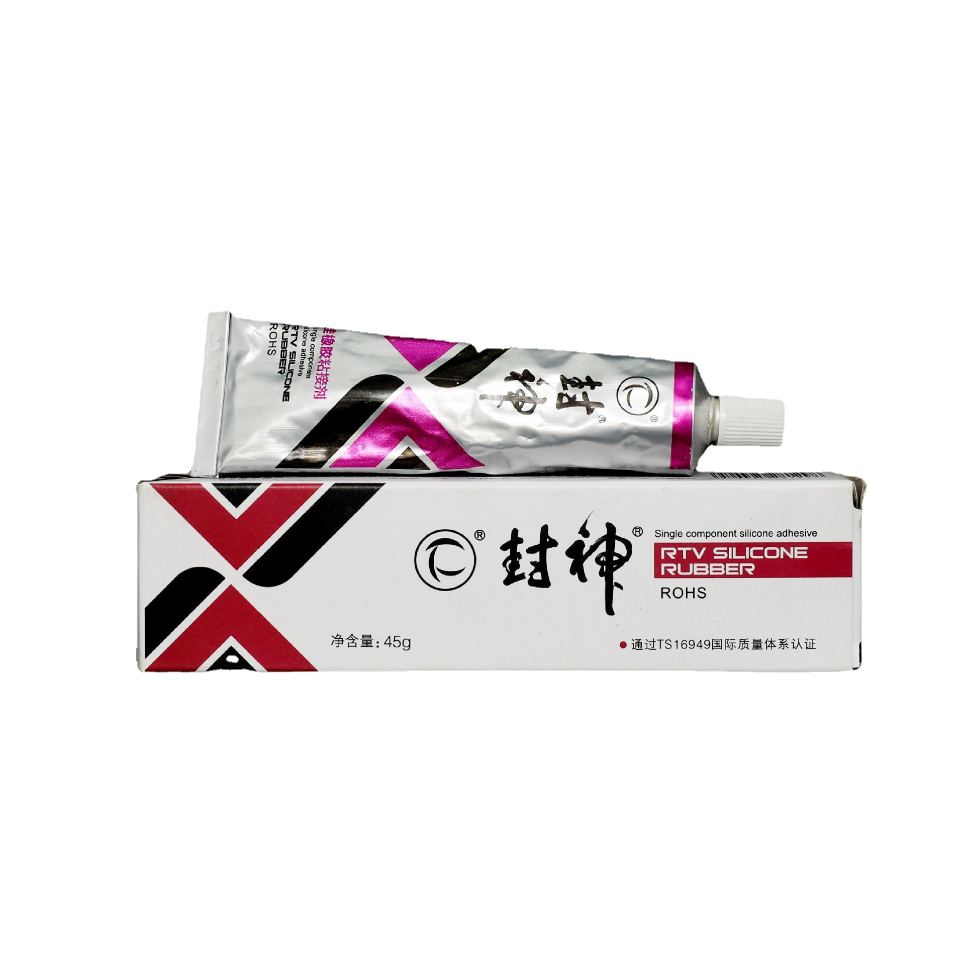 襄阳封神新材料有限公司704硅胶 白色膏体45g/支 用于电子灌封