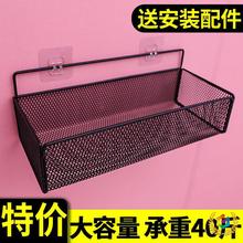 挂在墙上的收纳筐免打孔置物架卧室挂墙墙壁宿舍床头挂篮卫生