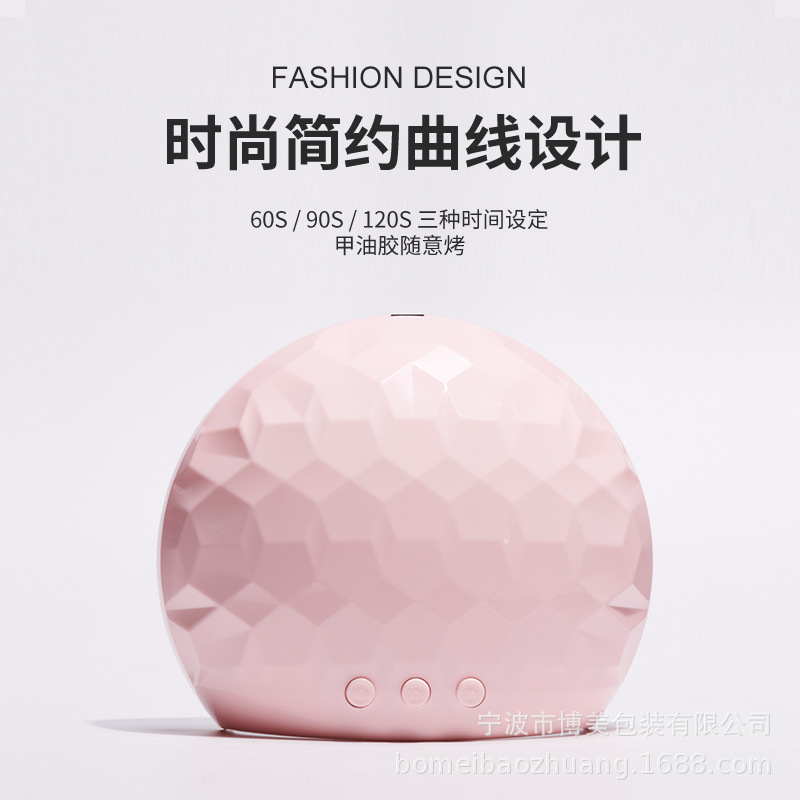 BM-2 lámpara de uñas máquina de fototerapia 48W esmalte de uñas pegamento secador UV lámpara de hornear LED uñas belleza instrumento nuevo transfronterizo