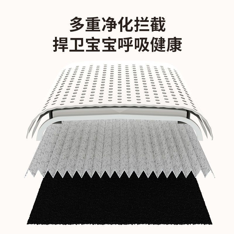 净化器家用宿舍除臭除甲醛室内紫光除菌香薰除烟味小夜灯|undefined