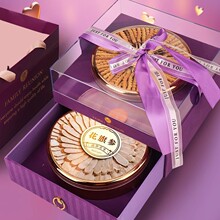 ɫˮwpӳ϶YCͨʯbpƴaƷպ