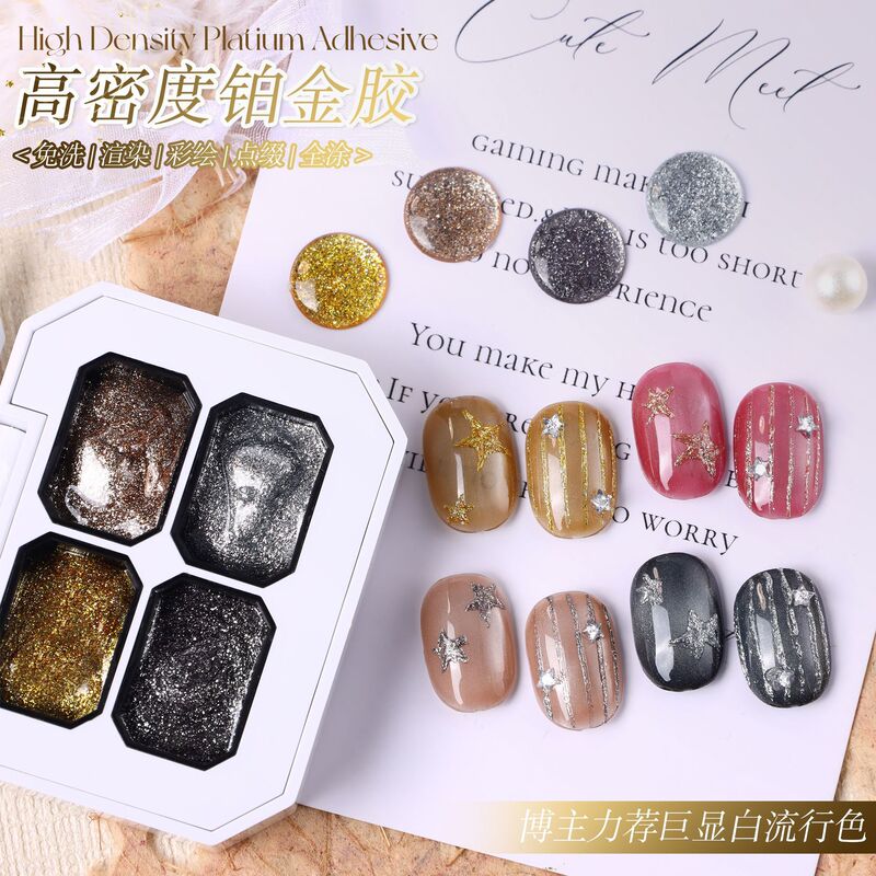 Monja Metal High-Density Nail Platinum Gel Autumn and Winter New Japanese Style Dazzling Glitter Can Be Painted and Used for Line Drawing, Specially Designed for Phototherapy