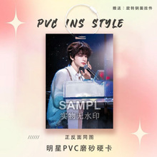 �Ĵ������ܷ۽z��Ԯ������߅�p��ӡPVC������С��ʹ������b�
