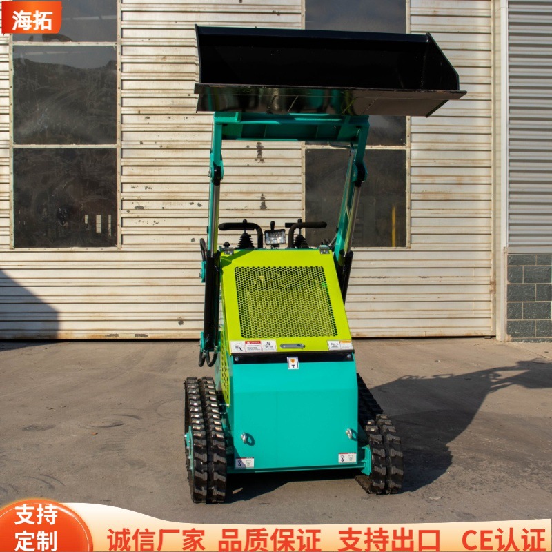 源头厂家HT360滑移装载机 履带式多功能扫雪小铲车 多功能装载机