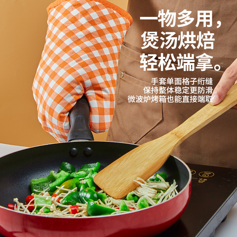 공장 직접 공급 베이킹 바비큐 안티 스케일 장갑 두꺼운 단열 고온 주방 오븐 전자 레인지 방열 장갑