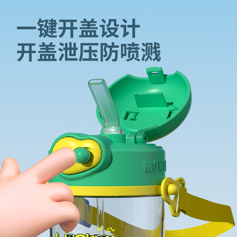 Toukie bebés tazas de agua de paja tazas de agua de viento infantil tazas de agua TRITAN en línea rojas chicas porta tazas de agua