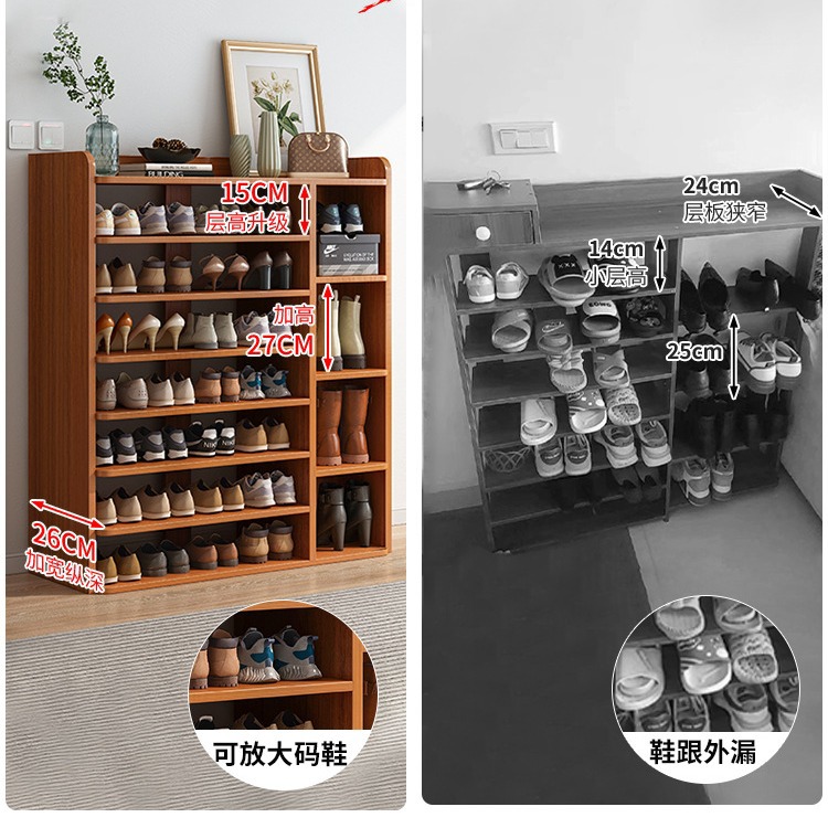 Zapatero Nuevo 2022 popular partición en capas puerta simple hogar artefacto de almacenamiento ahorro de espacio gabinete de zapatos casa de alquiler