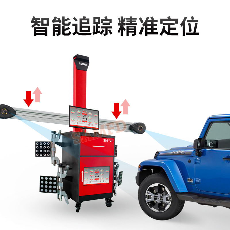 SAMFD localizador automático de cuatro ruedas equipo de prueba de neumáticos de automóvil 3D con cizallas de doble columna de pórtico