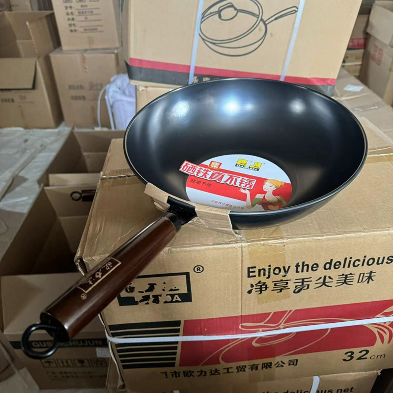 20240427145636_副本