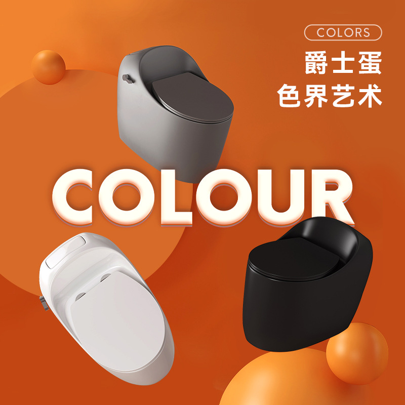 Nuevo hogar interior personalizado anti-bloqueo de una sola pieza fila de piso ultra-alto sifón moderno simple inodoro redondo al por mayor