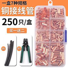 �䉺�Ӿ�����늾������B���~�܌����^�����K�����~�~�������b