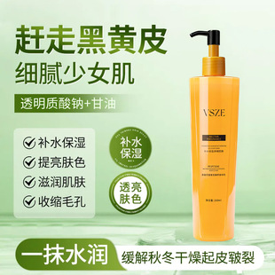 ������Ļ���������B���w��260ml���w�̝������aˮ��ā�Ử���w
