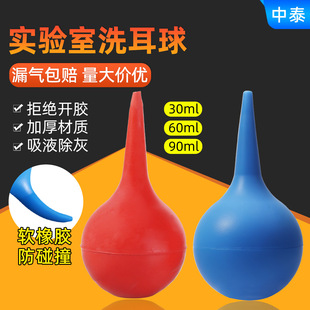 30 60 90mlС�� ��̖ϴ���� ������ ������ ������Ƥ�ϻ�Ƥ����