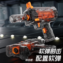 ˤ����ߘ�������ͬ��MP7�_�h��ͯ�꘷Ȥ�к��W��٤��8����С�Y��