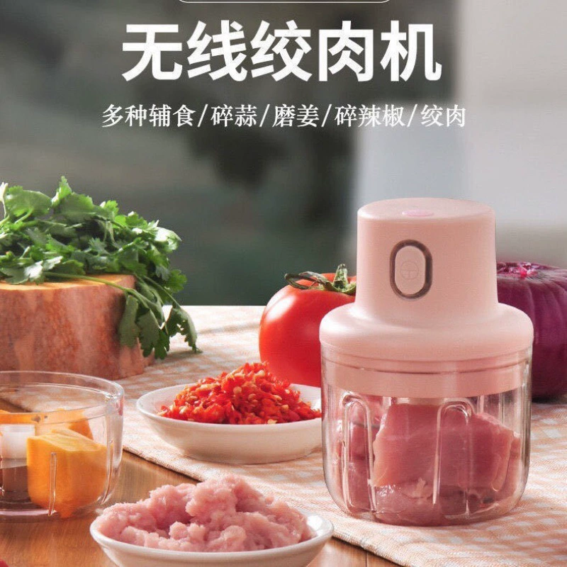 Электрический беспроводной чеснок домашний мини-чесночный станок