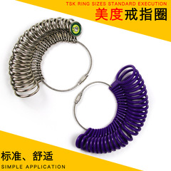 US size ring ring US size finger circumference hand size ring finger size number ring measurement tool
