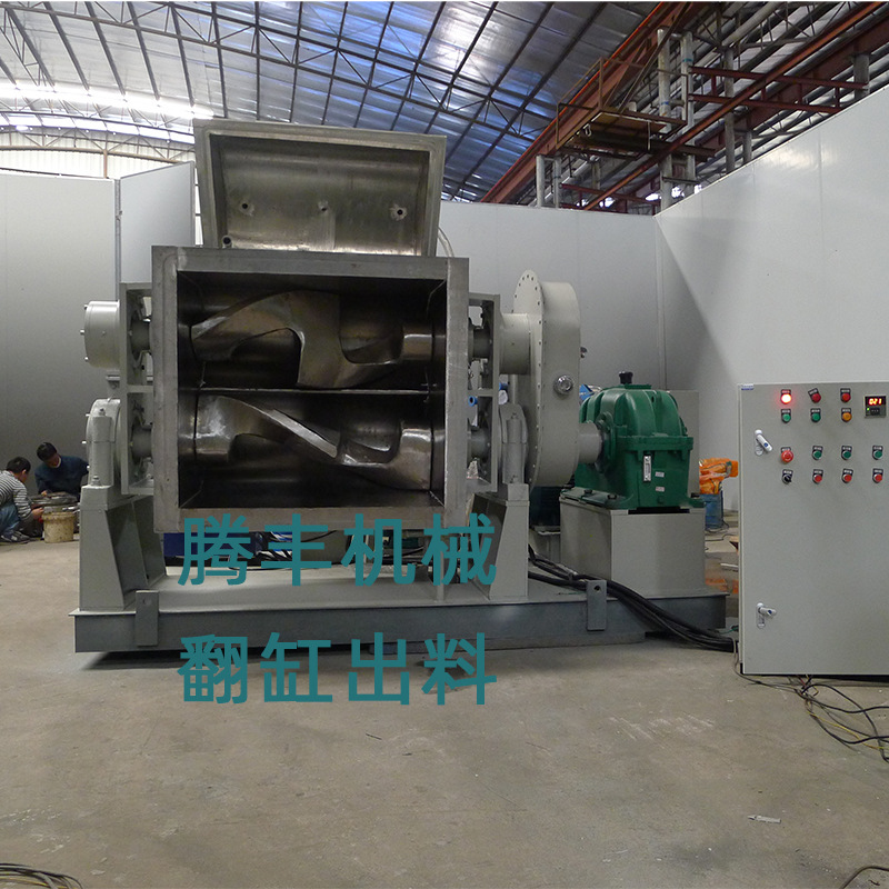 真空捏合机 硅橡胶热熔胶碳素捏合机 电加热螺杆出料密炼捏合机