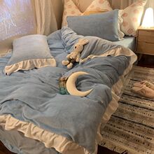 少女心牛奶绒荷叶边四件套纯色床单毛绒被套学生加厚珊瑚绒三件套