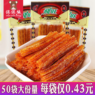 �w�����l�ˌ�����z�����������خa8090С�r����f��ʳС��