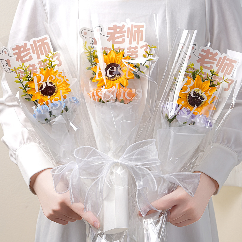 教师节礼物向日葵成品花束送女老师幼儿园小学香皂花玫瑰创意礼品|undefined