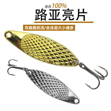 �C���\�Ͻ���Ƭ·�����D����·����~�D������Ƭˮ���hͶ��Ƭ���D
