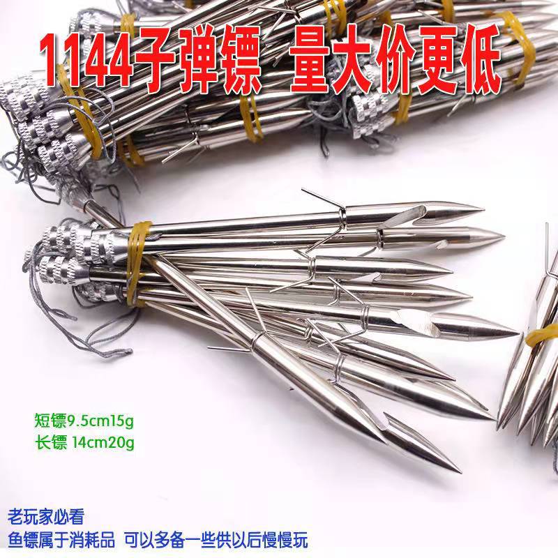 微信图片_202112060905316