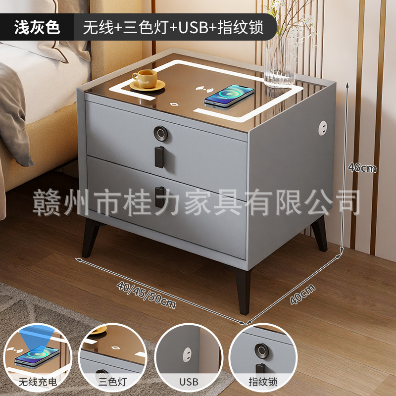 진한 회색: LED+무선 충전+USB+지문 잠금 장치