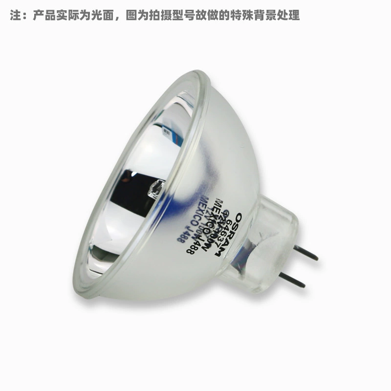 Люминировка Osram 64607 64627 64653 лампа галогенная чашка 12В100Вт эндоскопический микроскоп инструмент