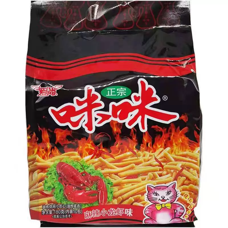 Original box of 20 packs of Aishang Mimi shrimp crackers and crab flavored grains 180g single pack of puffed food internet celebrity casual nostalgic snacks