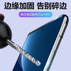 適用小米13pro鋼化膜小米11全屏覆蓋12pro手機膜12x防爆11pro10u