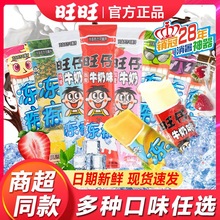 �������������ѩ������ţ�̼t���ɿ���ζ�������������������l