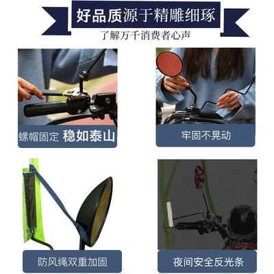 tricycles, sunshade, sun umbrella, rain – Elektromobil üçün ön şüşə çətiri (günlük)