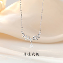999纯银月桂麦穗项链女韩版小众ins高级感小清新森系轻奢风锁骨链