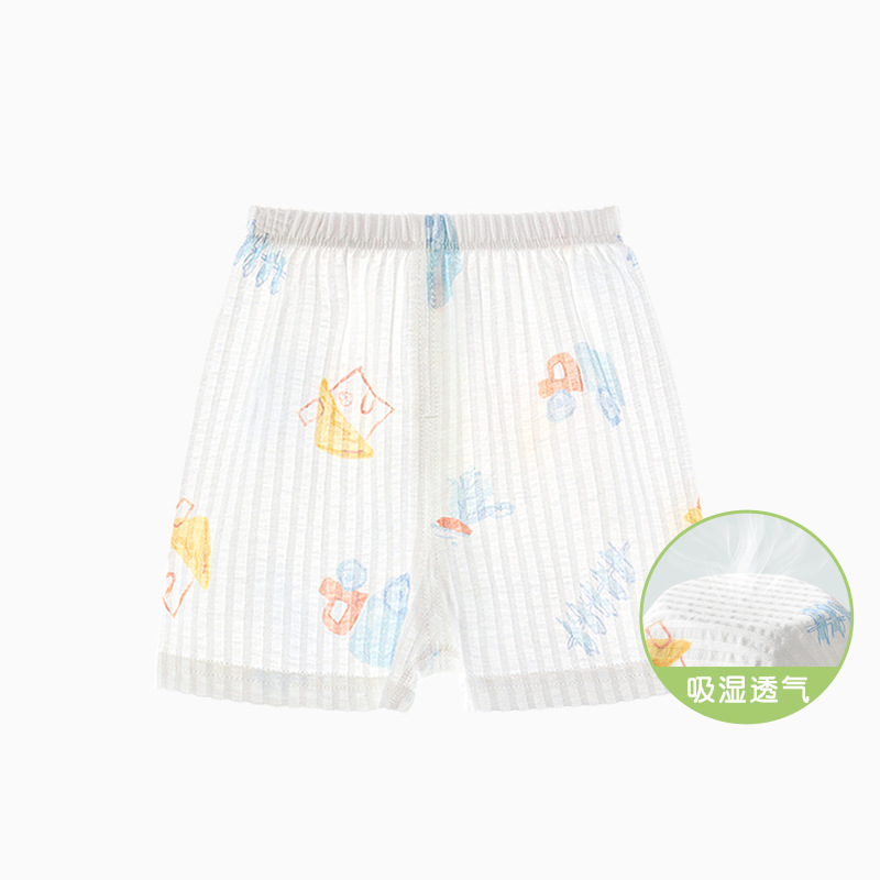 Pantalón Corto de Pijama para Bebé de Algodón Tratamiento Suavizante para Verano