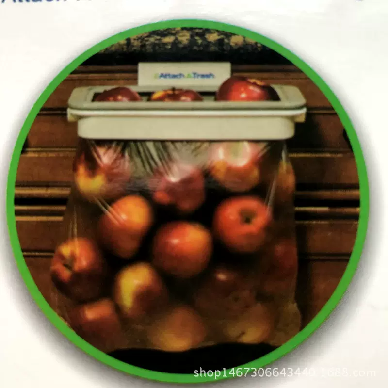 厨房垃圾桶橱柜门挂式垃圾挂架挂钩式门后垃圾袋夹Attach-A-Trash