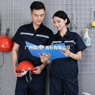 ������޶��乤�������b�е�·ʩ�����ع������C�ޏS�� �ڱ���