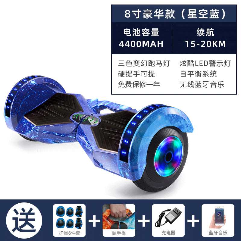 Coche de equilibrio de 8 pulgadas vehículo eléctrico inteligente de dos ruedas niños adultos caminando sensación autonivelante conducción niños estudiante adulto