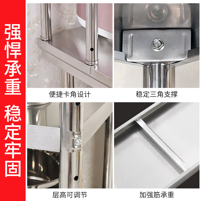 Stainless steel countertop stand multi-layer milk tea shop counter shelf display rack ice cream counter surface stand workbench