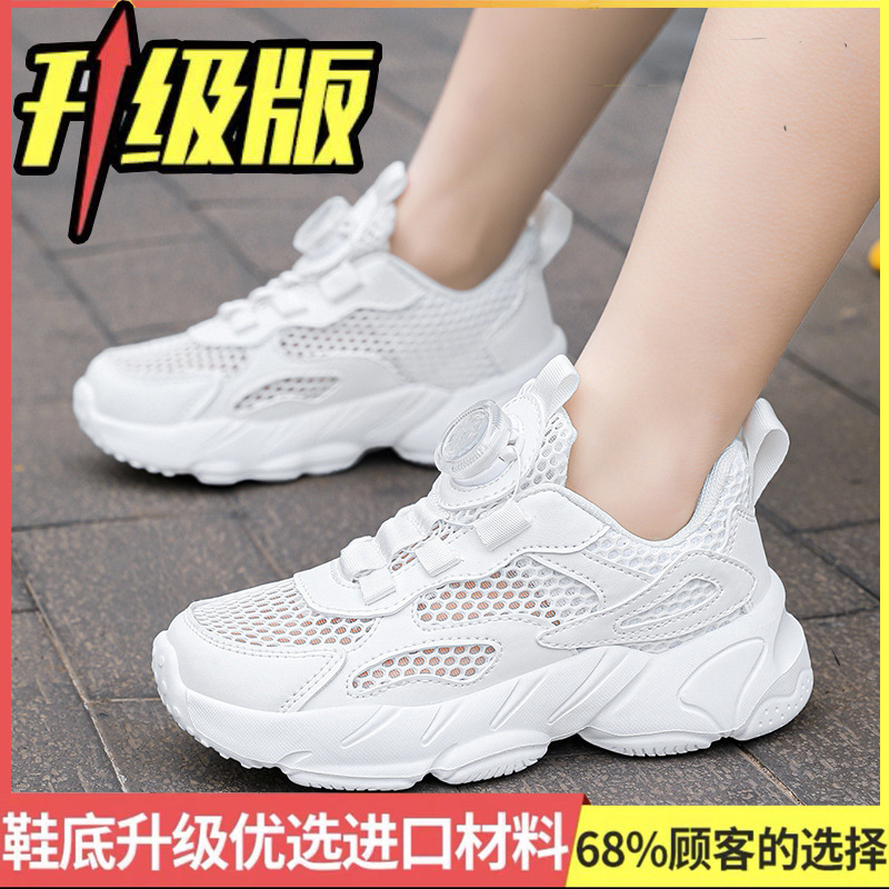 LT9966 hollow white