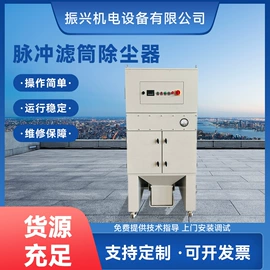 空气净化设备;其他空净装置;废气处理设备