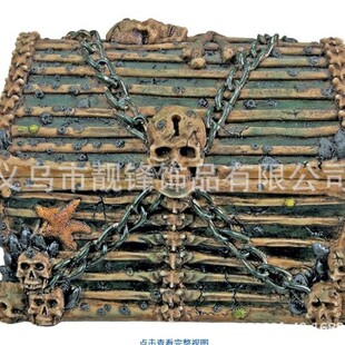 �羳�����溣�I�bǼ��ռ{�Ў��w���m�����ռ{�����b[��
