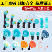 ���l늄Ӈ��F�����^  �F�����߉���ؓʽ늄Ӈ��F��