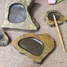 ��̨��Ȼԭʯ�΄ٶ˳�������Ʒī�������w����ĥīī֭��̨�칫��