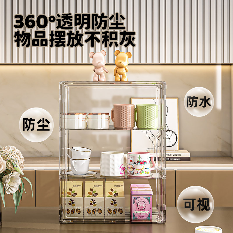 透明 PET 収納ボックス水カップ手作り収納ラック多機能ライト高級ホームストレージ|undefined
