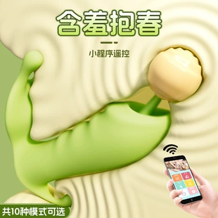 Product Media