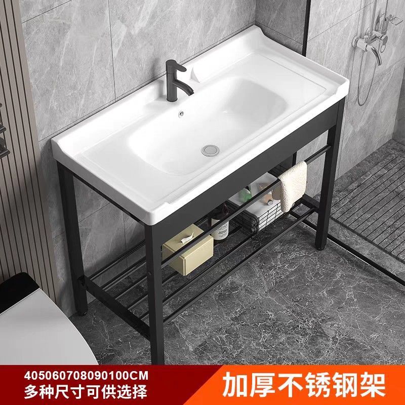 Jomow Balcony Floor-Standing Wash Basin Thickeneded Stainless Steel Bracket Ceramic Wash Basin Bathroom Wash Basin
