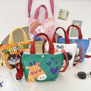 Children's Bags Cartoon Print Canvas Bags Kindergarten Boys and Girls Fashionable Shoulder Crossbody Bag Satchel Lunch Bag