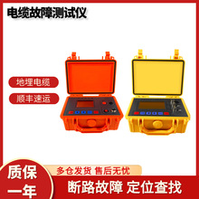 TLE-980�ߵ͉������|���Ϝyԇ�x���|���c��·̽��|���ϙz�y�x